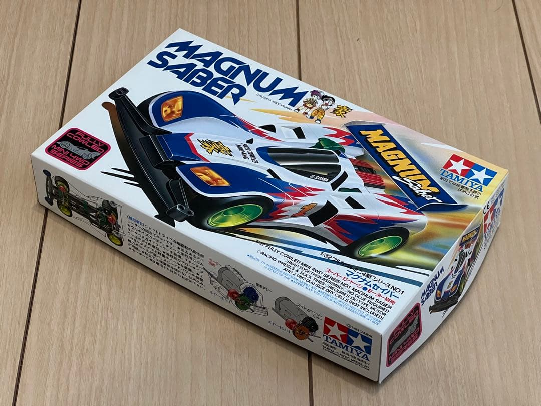 TAMIYA ミニ四駆 MAGNUM SABER マグナムセイバー
