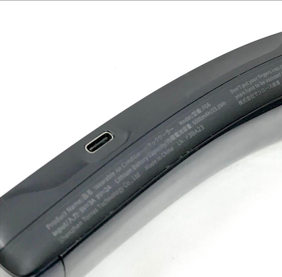 TORRAS COOLIFY 3 ネッククーラー 首 扇風機 冷房 暖房