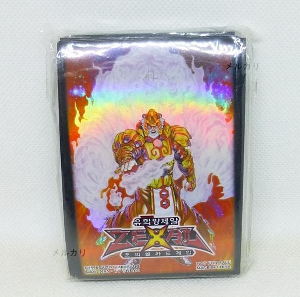 遊戯王 韓国大会 魁炎星王－ソウコ スリーブ 未開封50枚入り