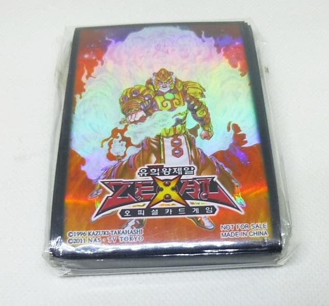 遊戯王 韓国大会 魁炎星王－ソウコ スリーブ 未開封50枚入り