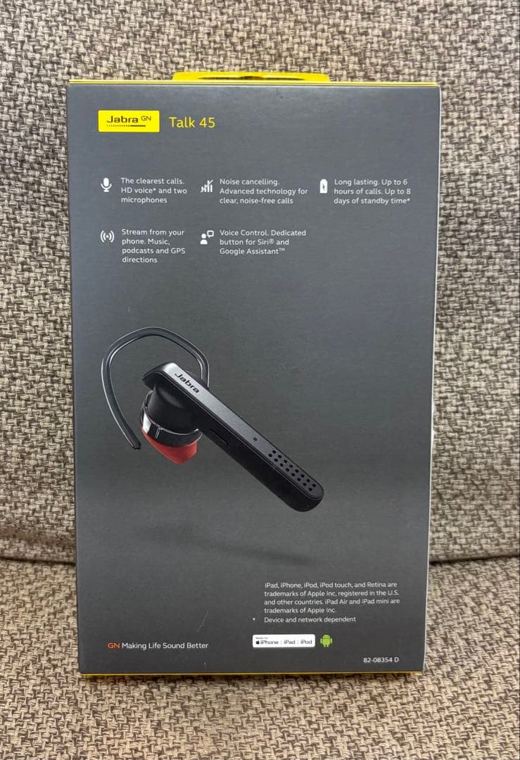 【新品•未開封】Jabra TALK 45 silver