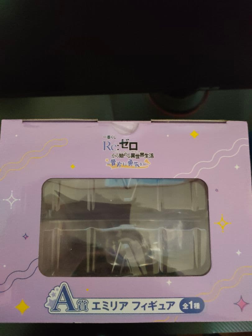 Reゼロ一番くじ ～貴方に勇気を～ラストワンVer. レム　Ａ賞　Ｂ賞