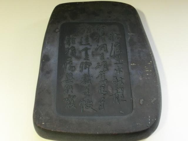 硯●鹿紋 蝙蝠 漢文彫り 松渓里水 大きい古硯石 書道道具 古玩■2.43kg