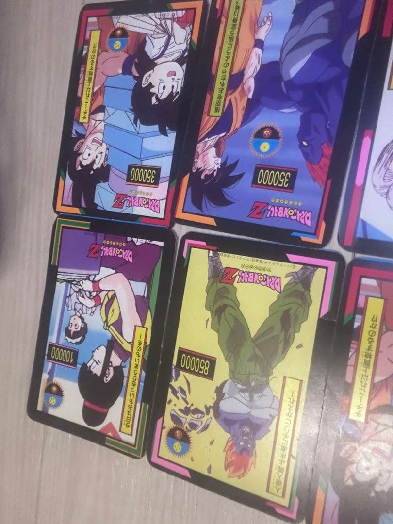 ドラゴンボール トレーディングカード 8枚セット