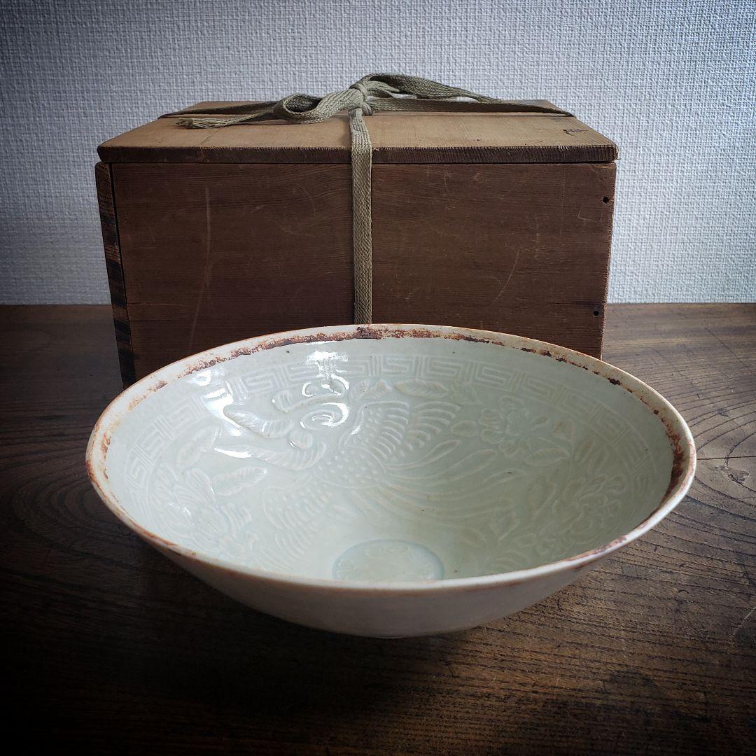 椀　青白磁　鳳凰　花文様　訳あり　割れ直し　中国古美術　宋