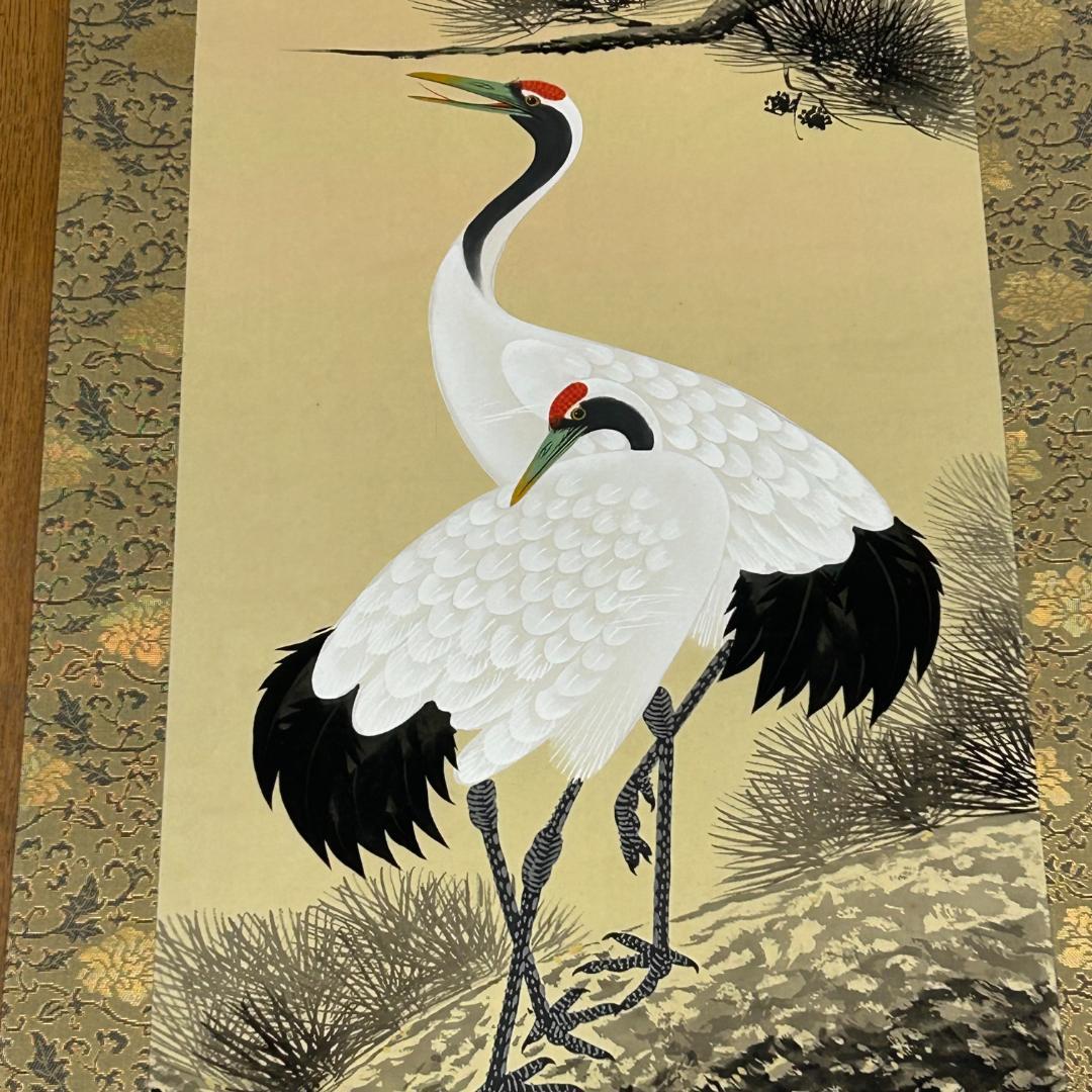 掛軸 松上鶴 芳泉 木箱付き 山下芳泉 双鶴図 旭日鶴 鳥獣画 縁起物 長寿