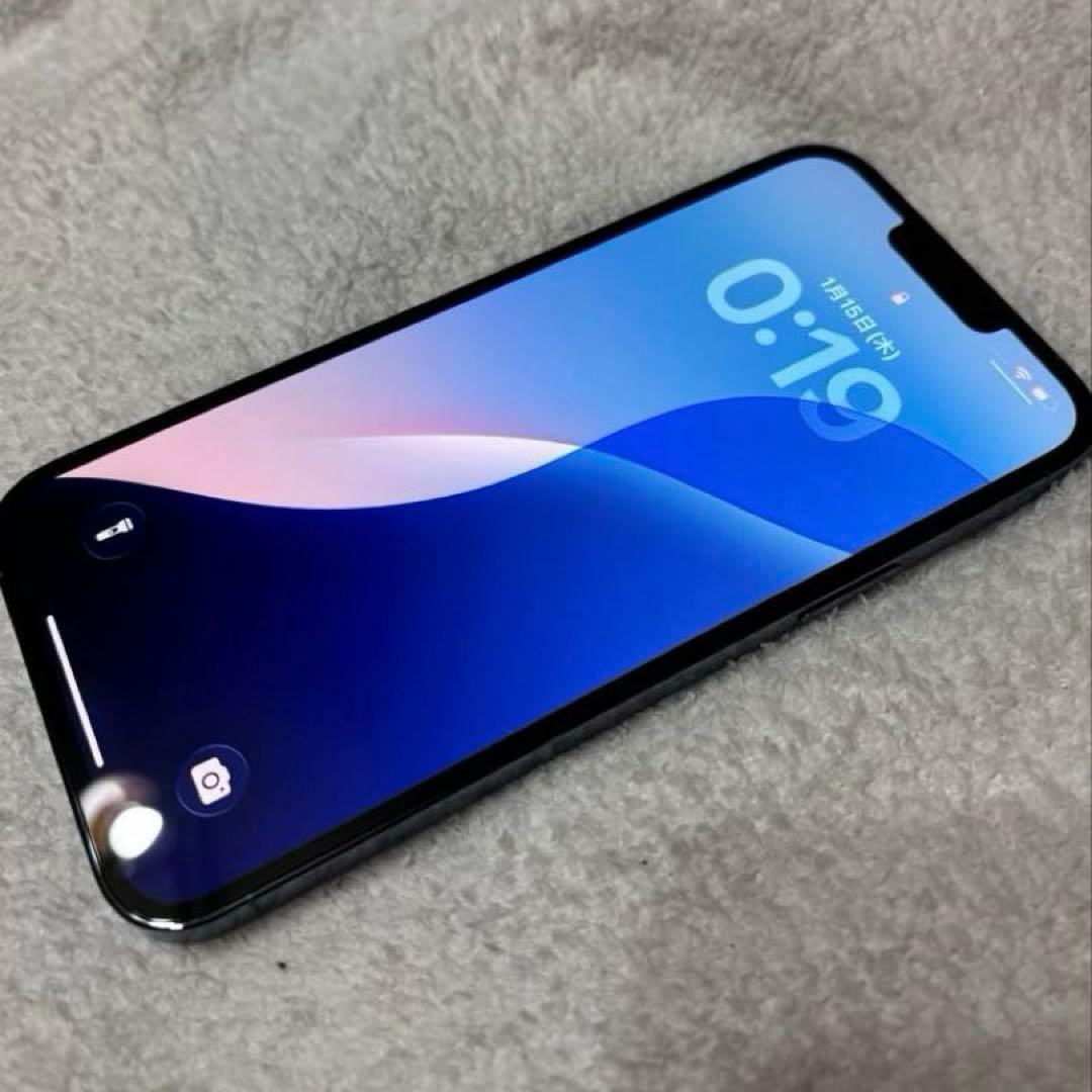 【箱無未使用品】iPhone13 ProMax 256シエラブルーSIMフリー