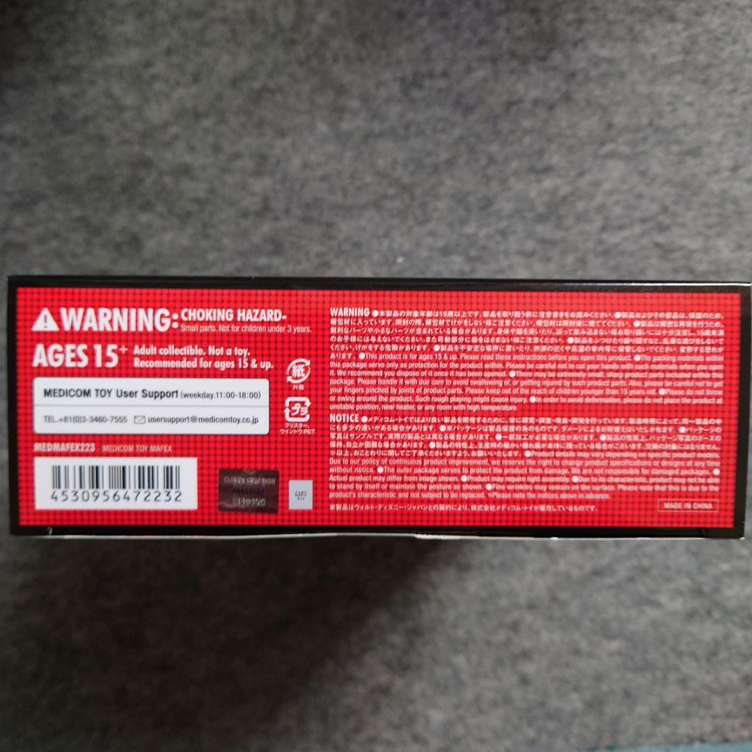 MAFEX デアデビル