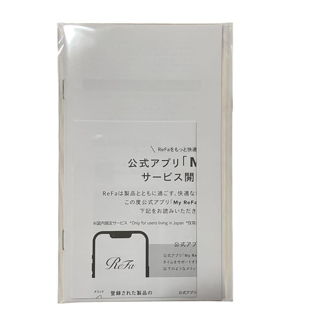 【新品未使用/ReFa】シャワーヘッド/ファインバブルU/RS-BH-03A