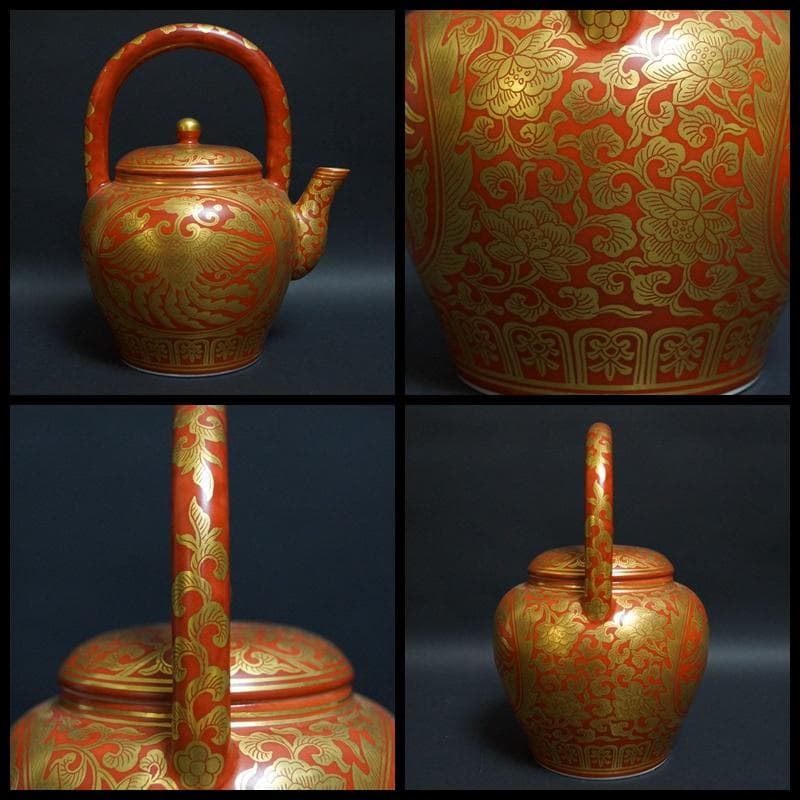 煎茶碗道具三浦竹軒（造）醉竹山房主人金襴手『双鳳図』上手水注 急須 共箱 茶道具