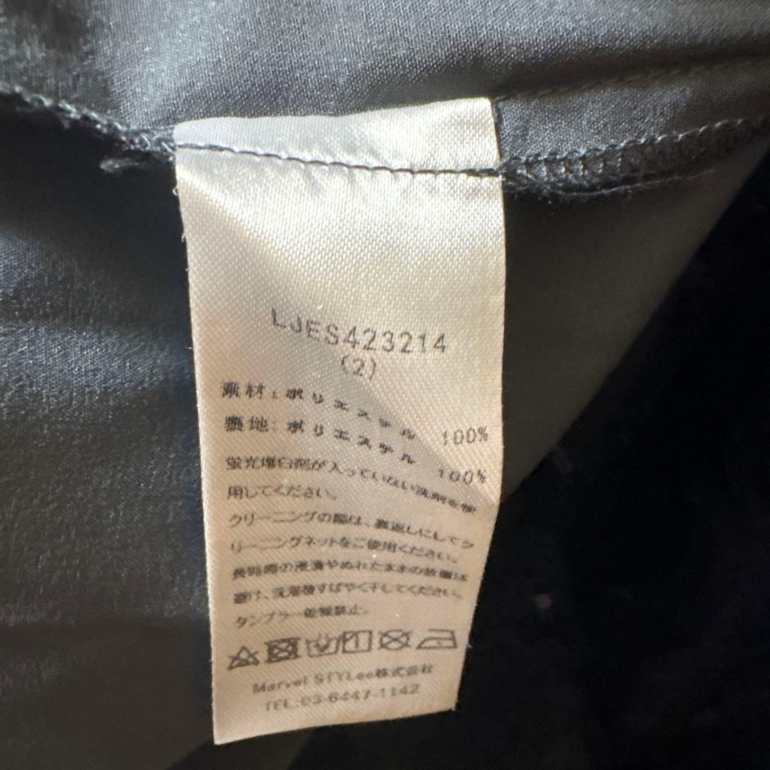 【LEJA】スパンコール刺しゅうレース透け感フレアスリーブスリット入りIライン