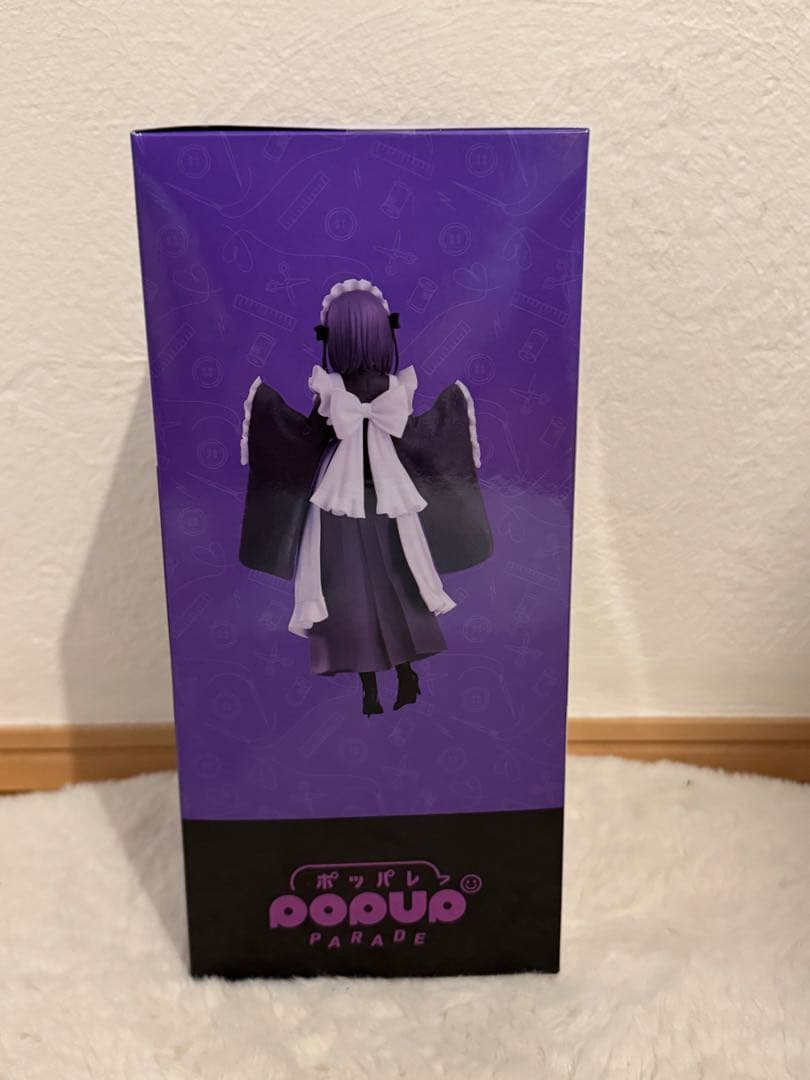 アニプレックスくじ　着せ恋 喜多川海夢　A賞フィギュア+グッズ　セット