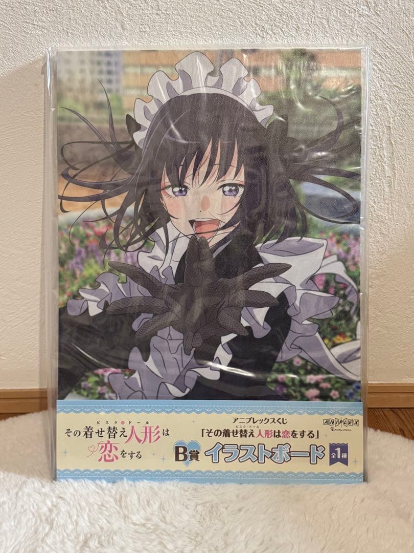 アニプレックスくじ　着せ恋 喜多川海夢　A賞フィギュア+グッズ　セット