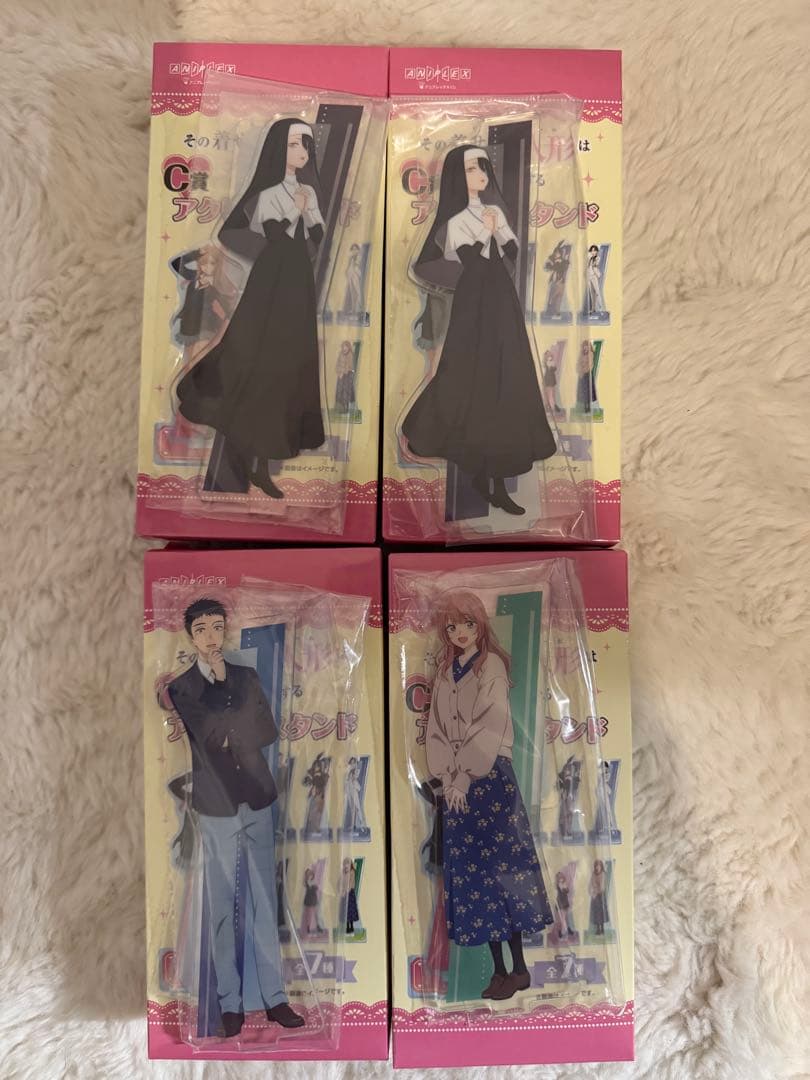 アニプレックスくじ　着せ恋 喜多川海夢　A賞フィギュア+グッズ　セット