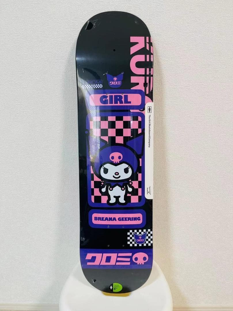 台湾製無地黒デッキテープ付きGIRL ガール　8.0デッキ　クロミ