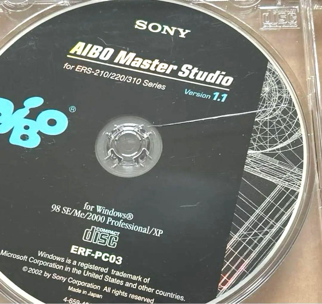 SONY  AIBO マスタースタジオ