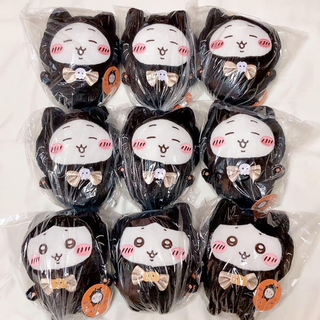 新品 27点 ちいかわ ぬいぐるみ まとめ売り 黒猫 ゴブリン しーぷわ