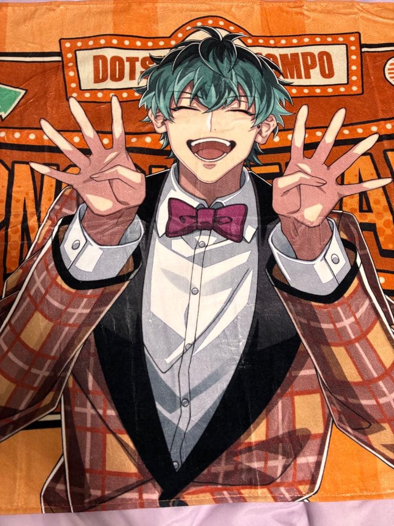 ヒプノシスマイク　簓　タオル