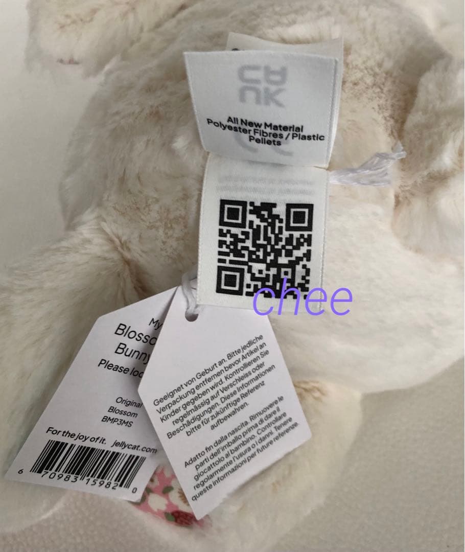 ジェリーキャット　Blossom CreamBunny 'Berry' Mサイズ