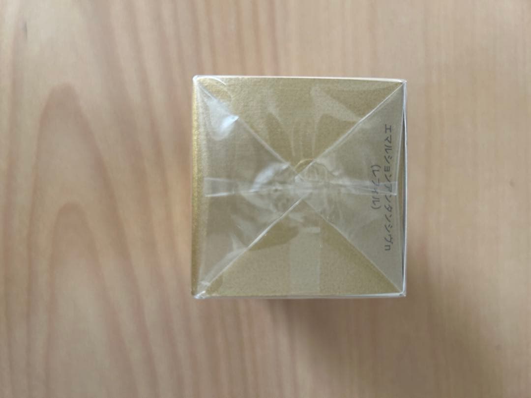 新品　クレ・ド・ポーボーテ　エマルションアンタンシヴn　乳液 夜用　⭐︎レフィル⭐︎