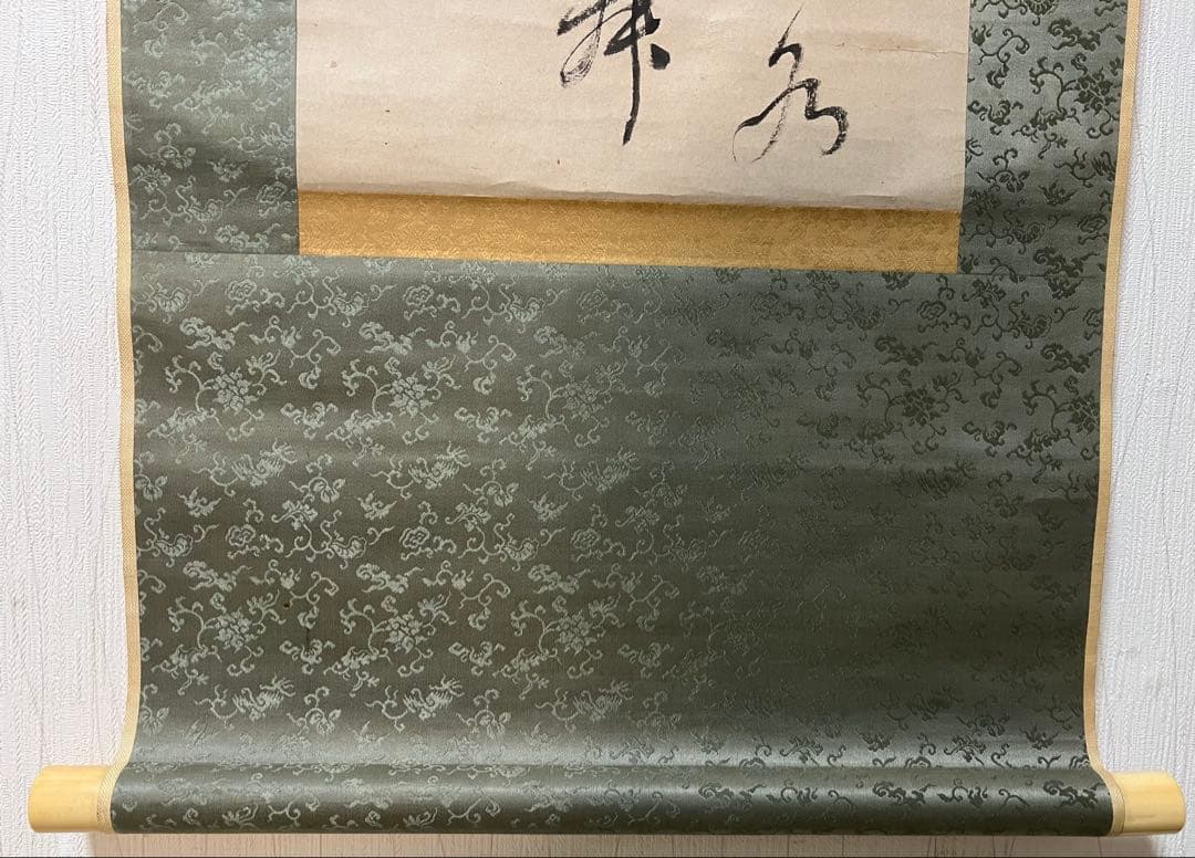 掛け軸　山陽外（賴山陽）［三行書］紙本　木箱！