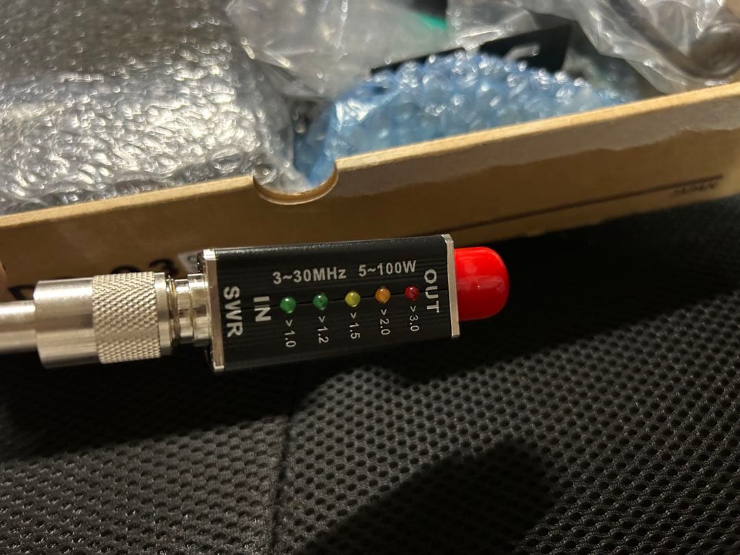 アルインコ DR-03SX 29Mhzトランシーバー