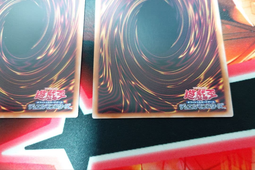 深淵の獣　マグナムート　ドルイドヴルム　バルドレイク　25th 　ウルトラ