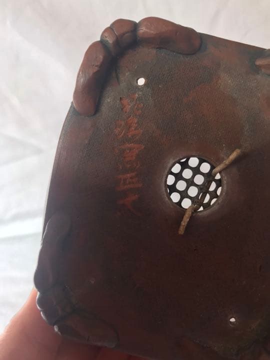 盆栽鉢　希少絶品常滑　泥珠窯正文　紫泥上紐下帯鋲打ち雲脚鉢ミニ盆栽鉢おまけ鉢付き