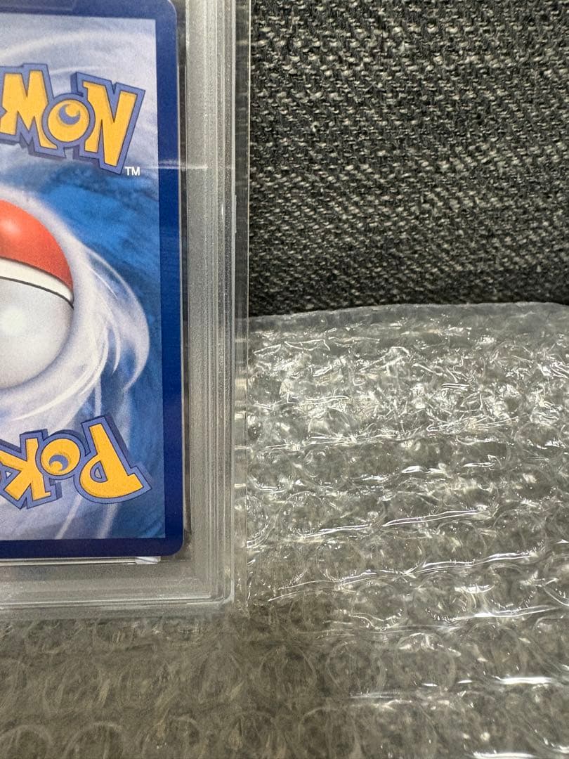 【ポケカ】メタモン 韓国語版プロモ(PSA10)