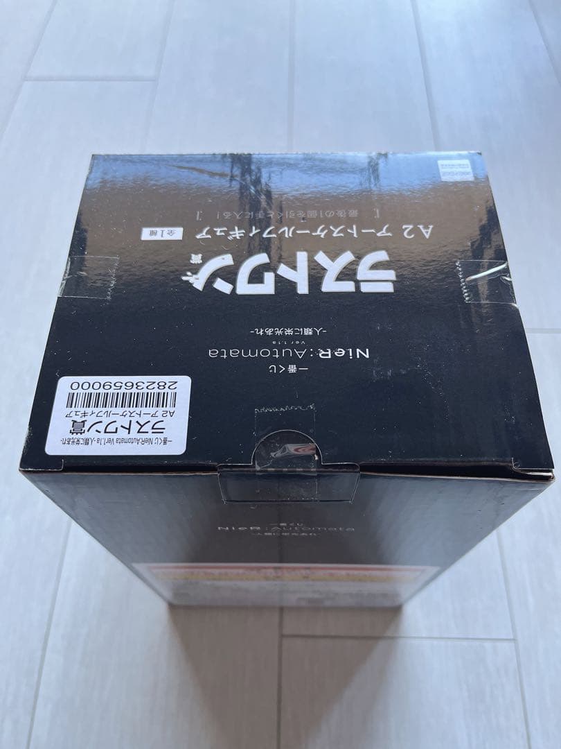 一番くじ NieR:Automata ラストワン賞 A2アートスケールフィギュア