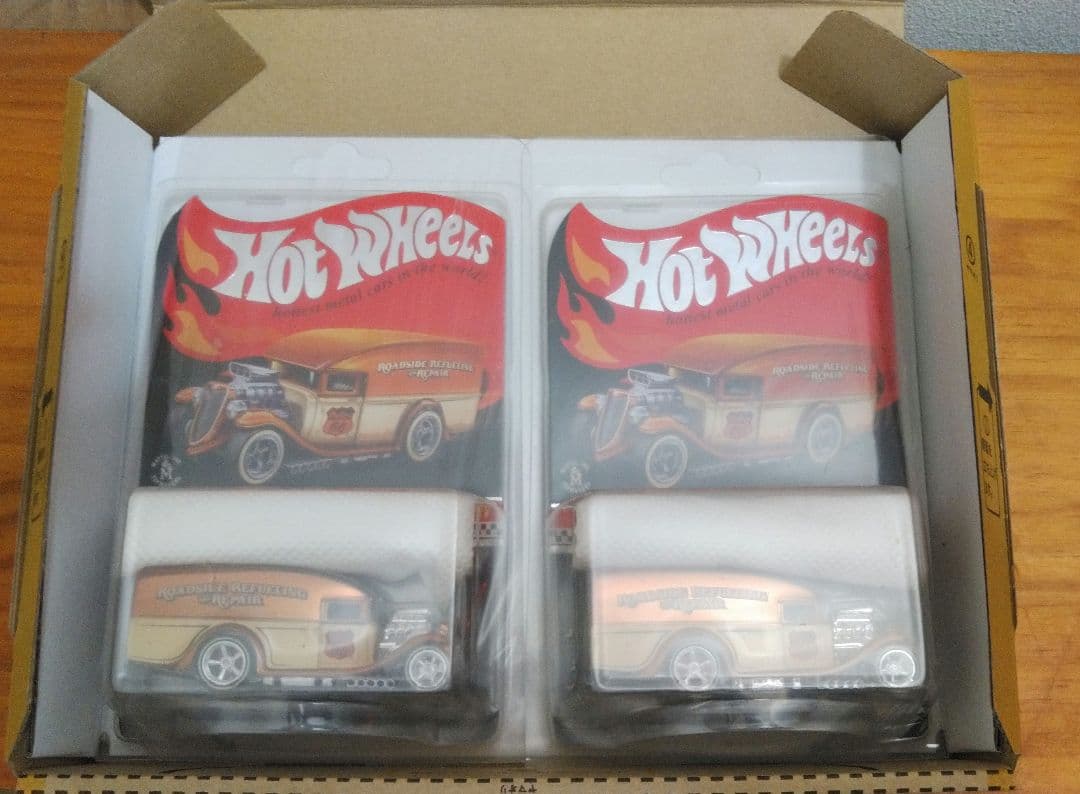 ホットウィール RLC Blown Delivery2台