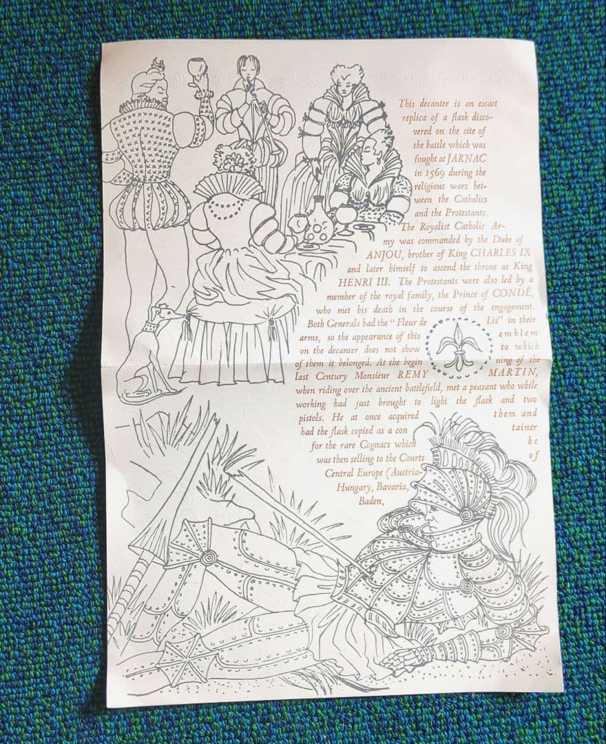 【お値下げ】レミーマルタン ルイ13世 バカラボトル　八角箱/替栓 /栞付き