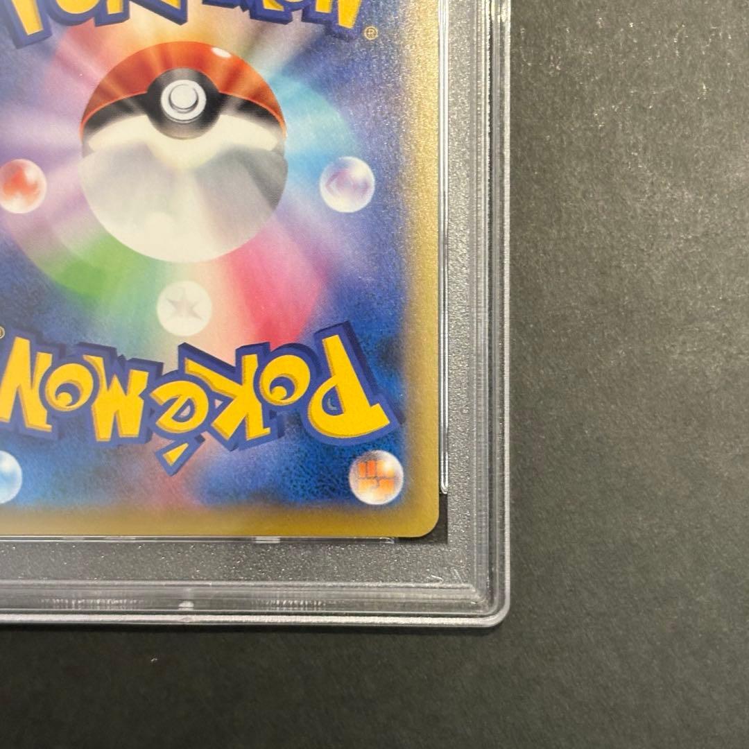 psa10 カナザワのピカチュウ　147/s-p