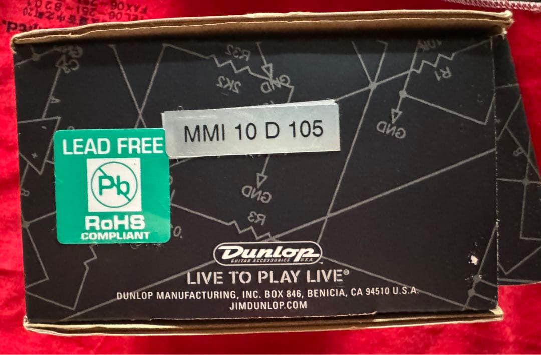 MXR M115 Distortion III 2007ミントコレクション