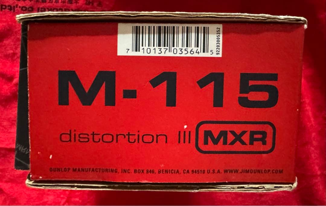MXR M115 Distortion III 2007ミントコレクション