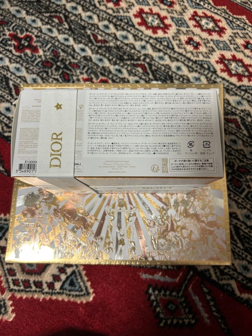 Dior ディオール ホリデー オファー (限定品)
