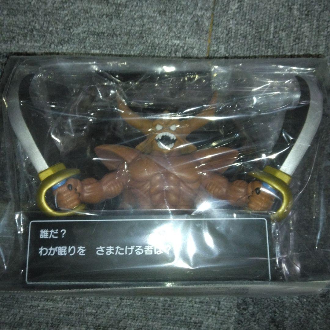 ドラゴンクエスト　コマンドウィンドウ付きフィギュアコレクション　8種類セット