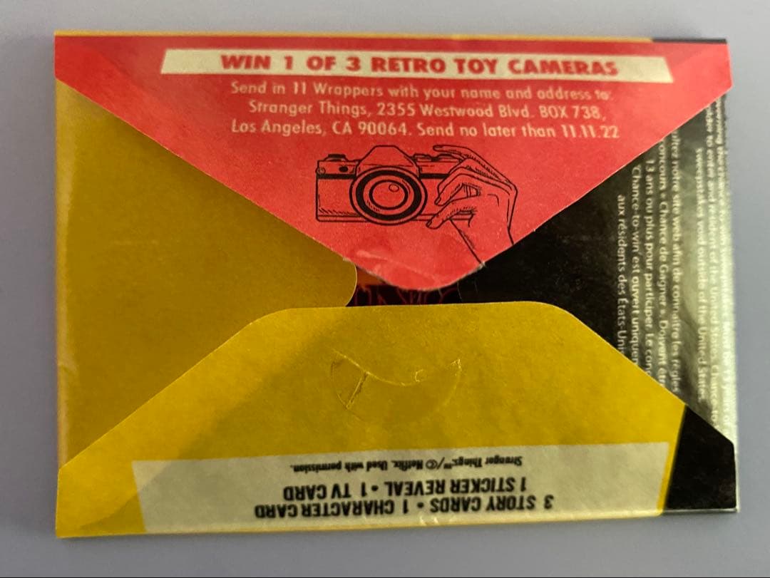 ストレンジャー・シングス YuMe ブラインドフィギュア 7種セット