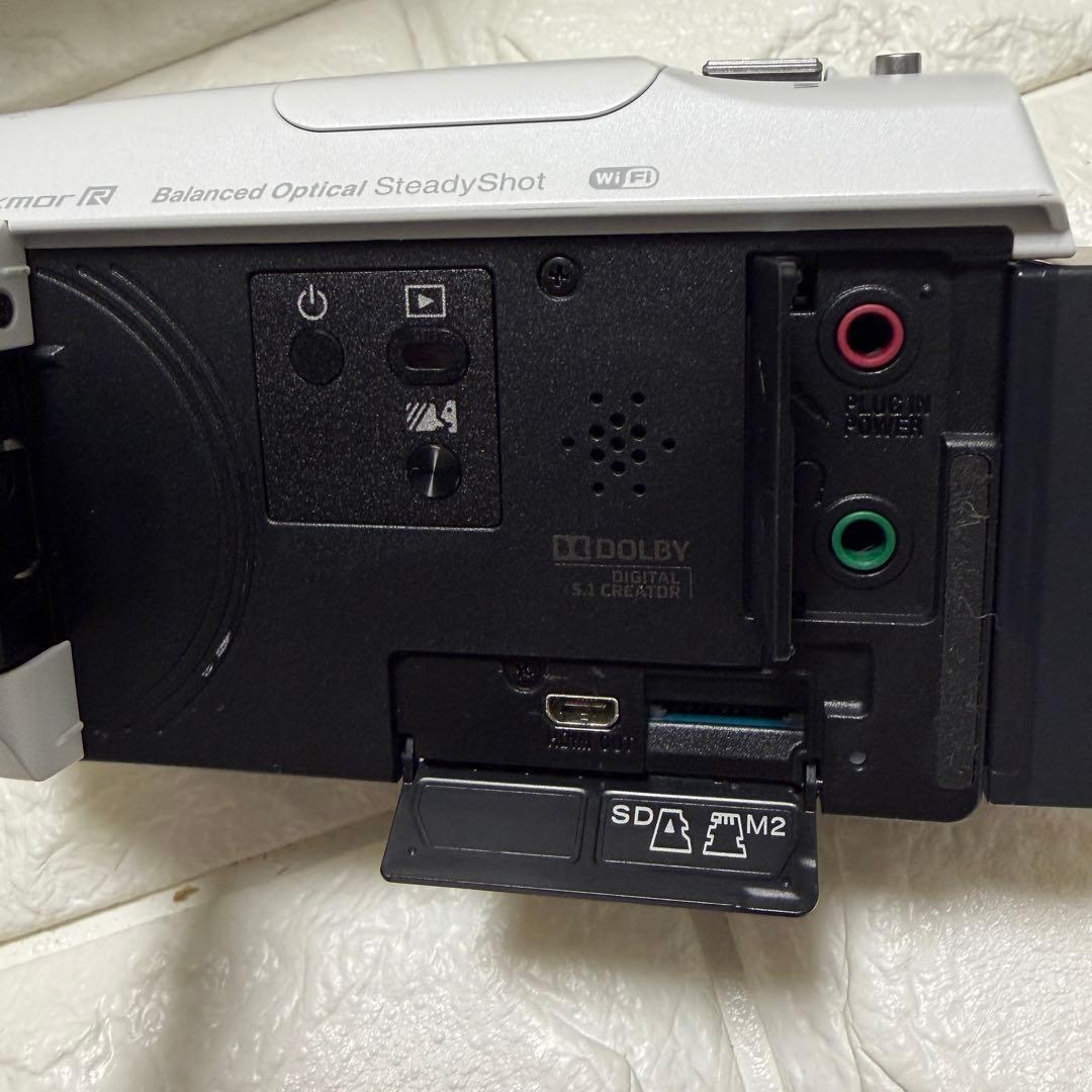 美品 SONY HANDYCAM HDR-CX670 ホワイト