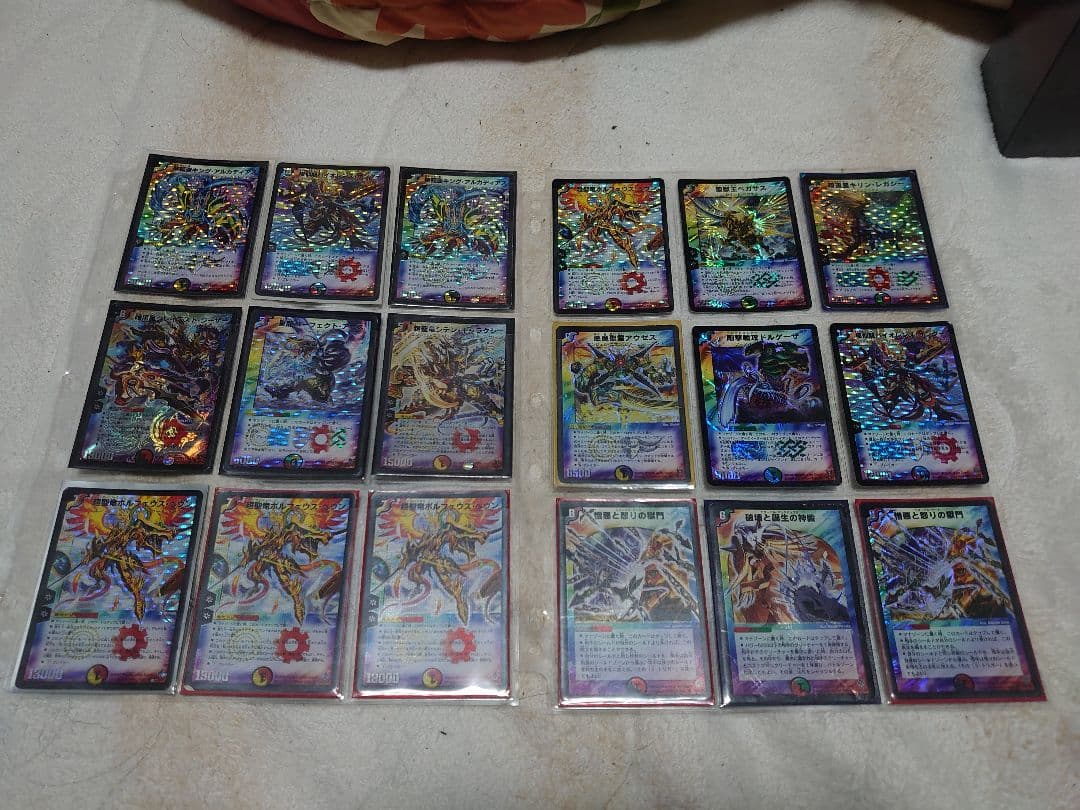 デュエマクラシック 初期カードコレクション 引退品