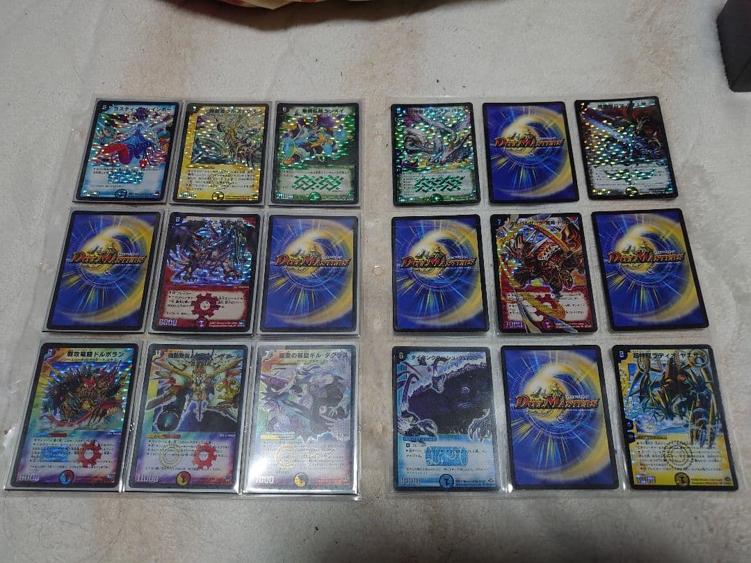 デュエマクラシック 初期カードコレクション 引退品