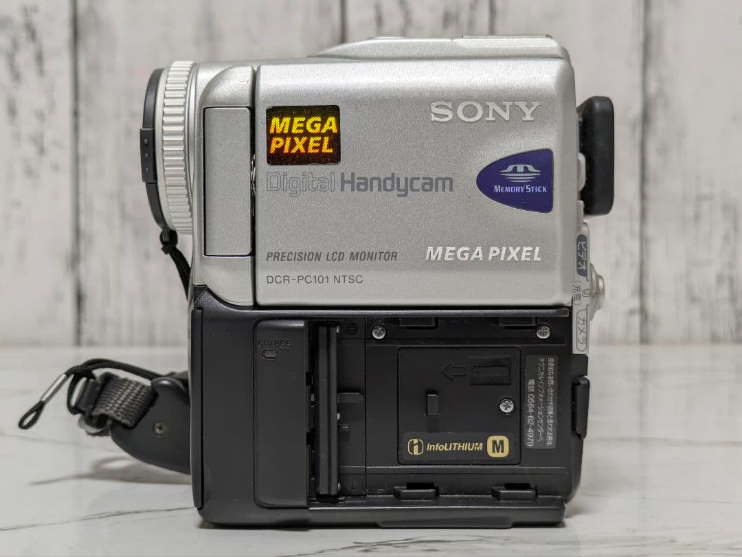【再生機】SONY　DCR-PC101　MiniDV対応　セット