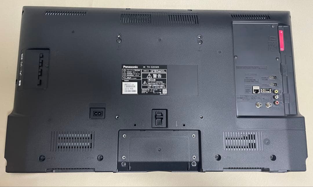 Panasonic TH-32D305 32型液晶テレビ 2016年製 おまけ有