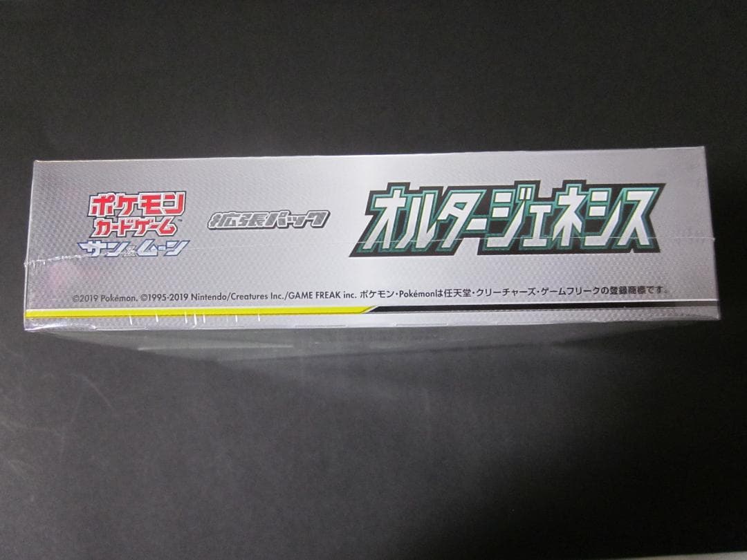 ◆オルタージェネシス　BOX◆新品未開封（シュリンク付き）　ポケモンカードゲーム