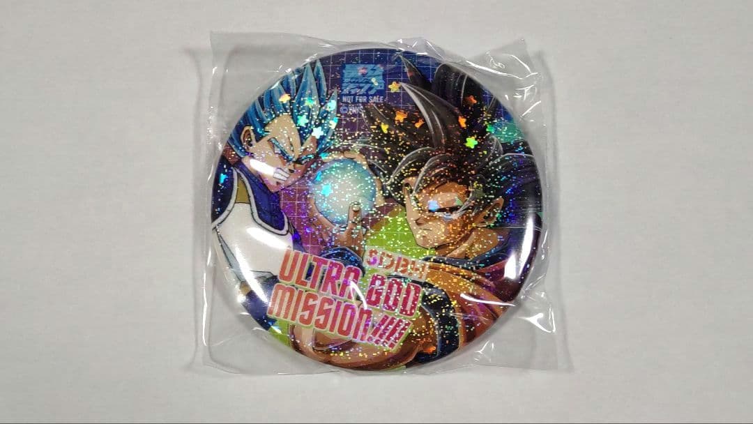 ドラゴンボール　最強ジャンプ　限定　缶バッジ　貴重品　レア　非売品