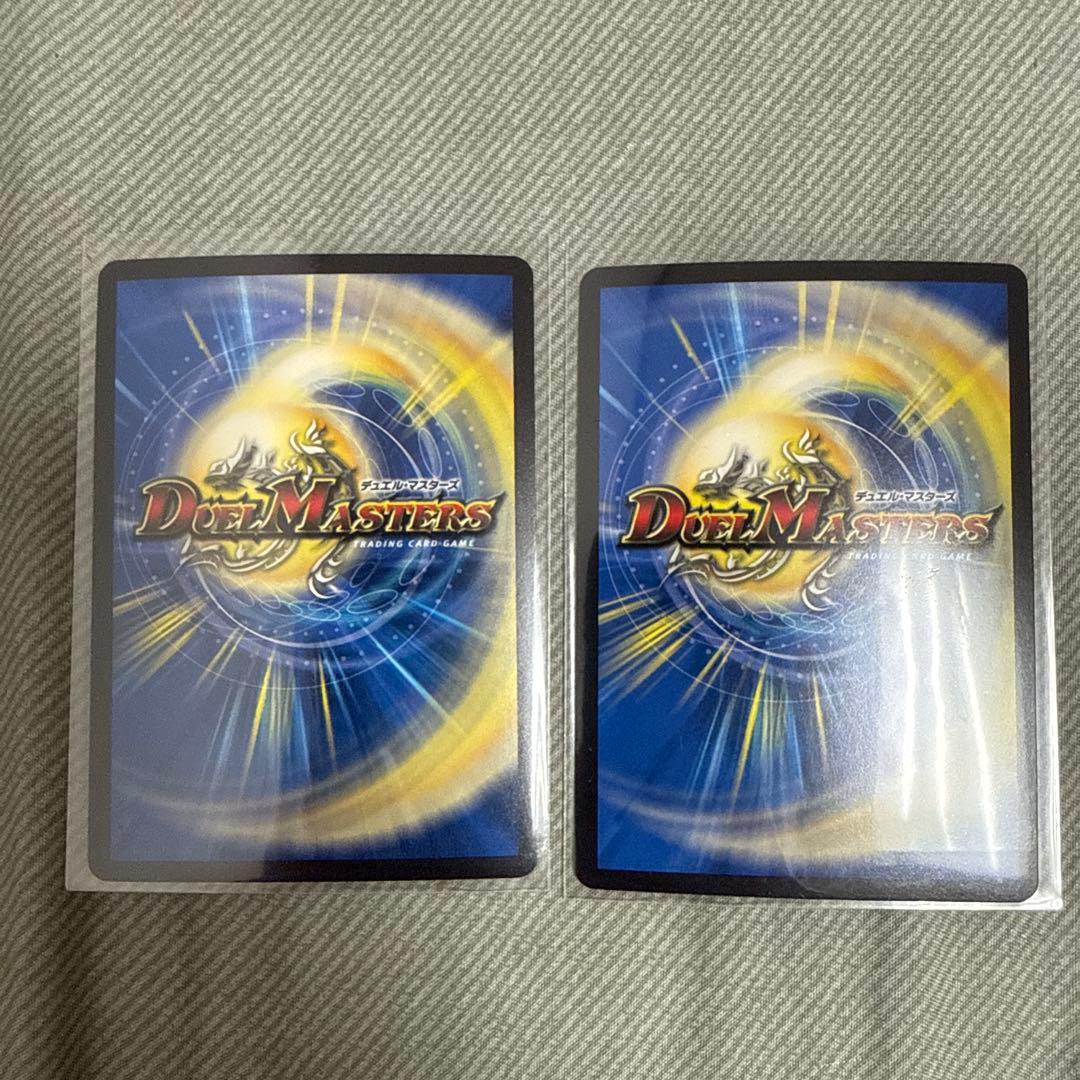 鬼ヶ覇覇覇 ジャオウガ2枚