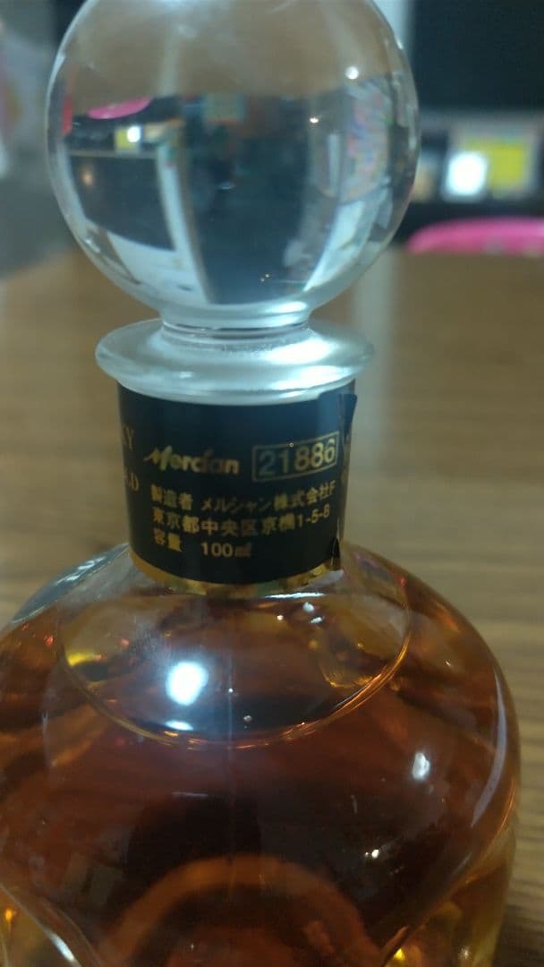 軽井沢ウイスキー　17年