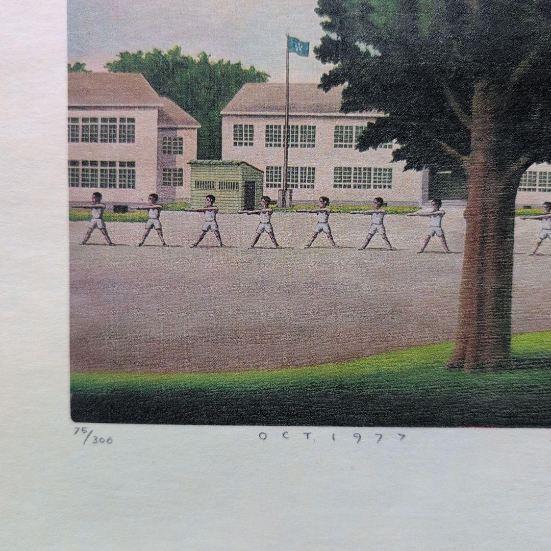 矢吹申彦　オリジナルリトグラフ『体操の時間』 限定300部　サイン入り　額無し