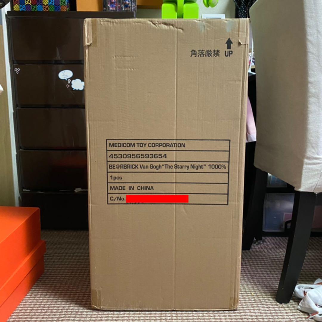 Vincent van Gogh BE@RBRICK 1000％