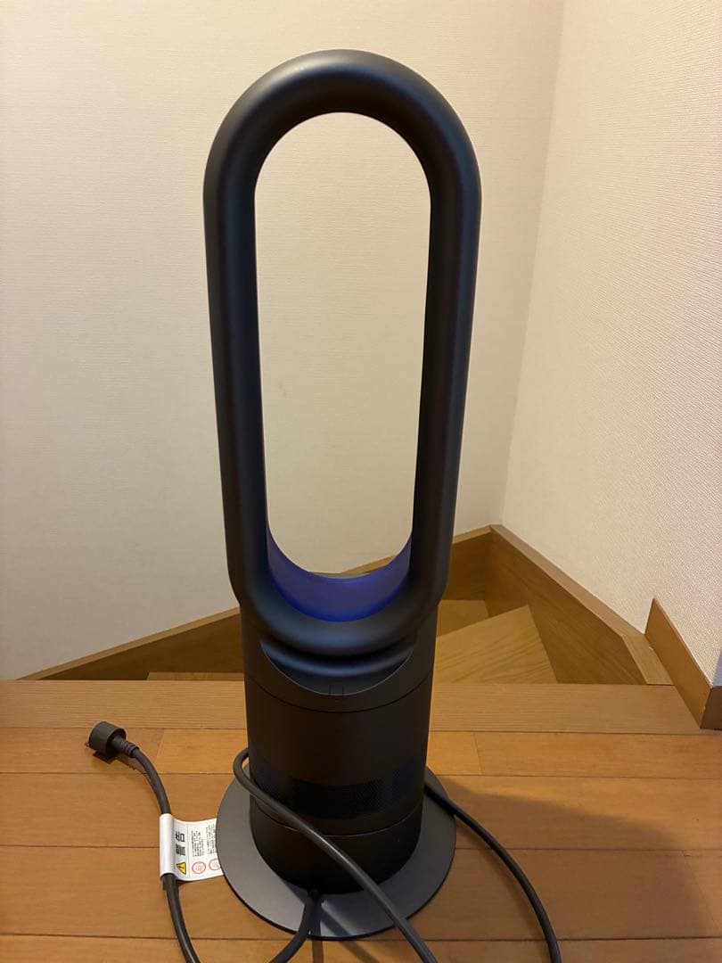 dyson hot + cool サーキュレーター